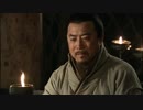 三国志 Three Kingdoms 第29話 夜、烏巣を襲う【日本語吹替版】