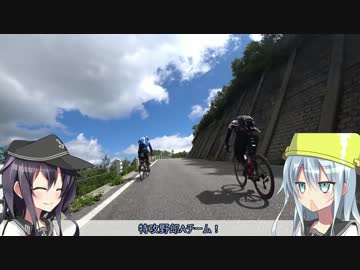 【ロードバイク車載】暁・響の自転車旅行　乗鞍編