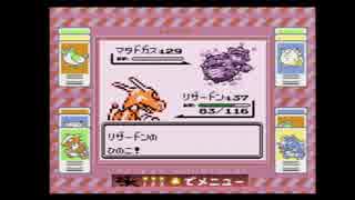 人気の ポケモン ポケモンスタジアム２ 動画 591本 7 ニコニコ動画
