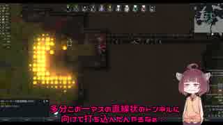 【RimWorld】ようこそ アマゾン村へ　12【ボイロ実況】