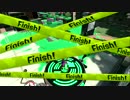 【スプラトゥーン２】S＋の日常-ガチマッチ！ガチエリアpart1
