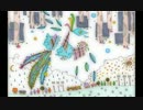 【初音ミク】淡いとり【オリジナル曲】