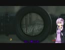 【VOICEROID】解説ゆかりん　inパリ　02【HITMAN】
