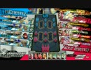 【WLW】中堅ロビンが信頼できるアタッカーを目指す　その８【CR23】
