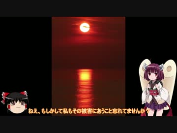 長崎発各地行きのんびりツーリングwithきりたん～雲仙編②コメ返し回～