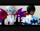 【Fate/MMD】インド兄弟で"Wish"