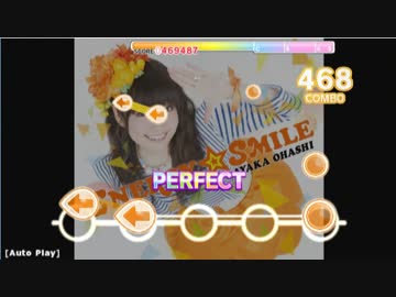【デレステ創作譜面】ENERGY☆SMILE（MASTER）【大橋彩香】