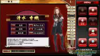 【３０分耐久】麻雀格闘倶楽部　豪華絢爛　東一局