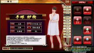 【３０分耐久】麻雀格闘倶楽部　豪華絢爛　東二局
