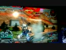 【EXMBON】　Ez8　野菜白菜視点　