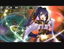 政剣マニフェスティア　秋祭　ちまつり級　SR5人　残433秒