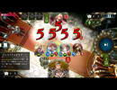 【ファンデッキ対決】ディスカドラゴン VS 音楽隊エルフ