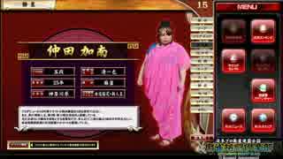 【３０分耐久】麻雀格闘倶楽部　豪華絢爛　東四局