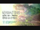 【アルノサージュ】 7次元レポート act150 【ゆっくり実況】