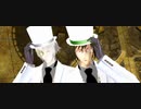【MMDアイナナ】22歳組で骸骨楽団とリリア【大和・楽】
