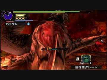 【MHXX】あの日見たモンスターの名前を僕はまだ知らないpart18【グラビモス】