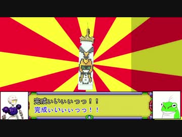 ［ゆっくり実況］ビーズでメタビーを作ってみた［編みビーズ］