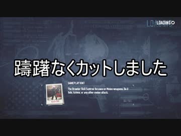 【桜春&ナガセ】強盗稼業始めました、PAYDAY2 Part11【ゲーム実況】