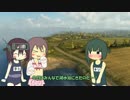 【WoT】チヘちゃんと頑張る！WOT　part36