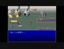 【フリーゲーム】硬派RPGイストワールをやってみよう【実況】_part26