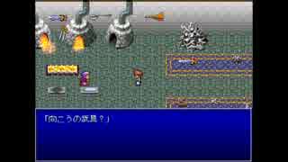 【フリーゲーム】硬派RPGイストワールをやってみよう【実況】_part26