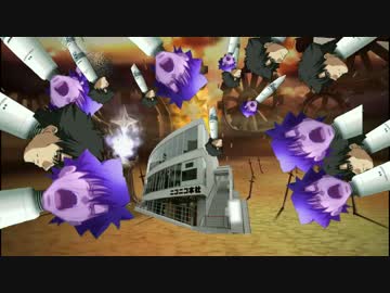 エミヤ宝具【電マ切嗣ver】