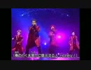 DA PUMP / 紅白 5年連続出場・記録