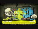 【ガチマッチ】スプラ1未経験のFPSプレイヤーはどこまで戦える？ #36