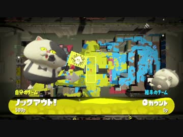 【ガチマッチ】スプラ1未経験のFPSプレイヤーはどこまで戦える？ #36