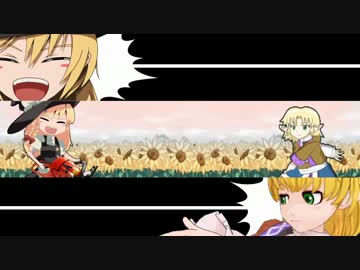 刹那を見切るSZ姉貴BB.jokerkill