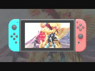 Nintendo Switch用ソフト『ファンタシースターオンライン2 クラウド』