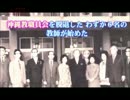 『仲村俊子、祖国復帰を語る①』THE・REAL・OKINAWA AJER2017.9.14(7)