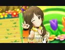 【デレステMV】ゼッケンズでハイファイ☆デイズ