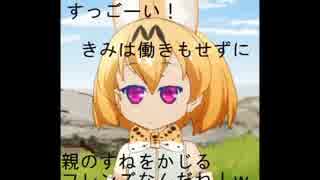 【きゅーぶ】きｍセリフ集part3