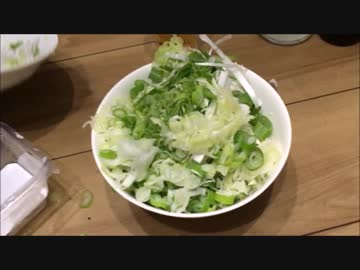 上司に怒られたのでお酒飲んで忘れてみた。