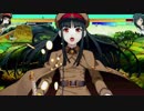 【MUGEN】凶中位～上位ワイドランセレバトル!!　Part40
