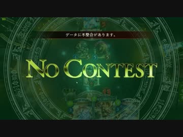 【シャドウバース】現環境最強デッキでマスターランクをめざす！27日目