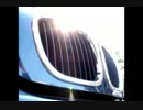 GARAGE D.O.G Year 2000 BMW2.0Z3 Roadster BBS17AW HID