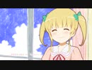 【MAD】.6　　冴えない彼女の育てかた　