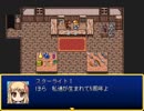 【VIPRPG】5周年を静かに祝う