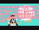 自由にビースト・ダンス歌ってみた【ごんきち＆透-とおる-】