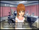 【実況】アイマスＳＰの実況がしたい時期【１ＳＰ目】