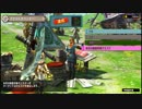 【MHXX】実況プレイ_008-1