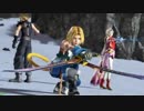 【五井チャリ】0906DFF 五井チャリ常連３バー動画part74