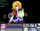 [東方流星群]対戦9試合目 神霊廟