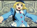 超神姫ダンガイザー3　ACT2　「哀ゆえに…聖炎の魔性｣