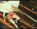 科学忍者隊ガッチャマン　第6話　ミニ・ロボット大作戦