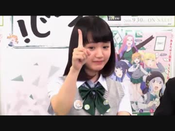 おざぴゅあvs広報 早口言葉対決