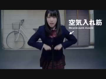 声優·内田真礼が2年前出演していた『ザバスミルク』のCMが可 愛すぎる