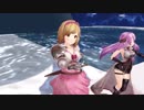 【MMD】ジータナルメアにすーぱー☆あふぇくしょん躍らせた【グラブル】